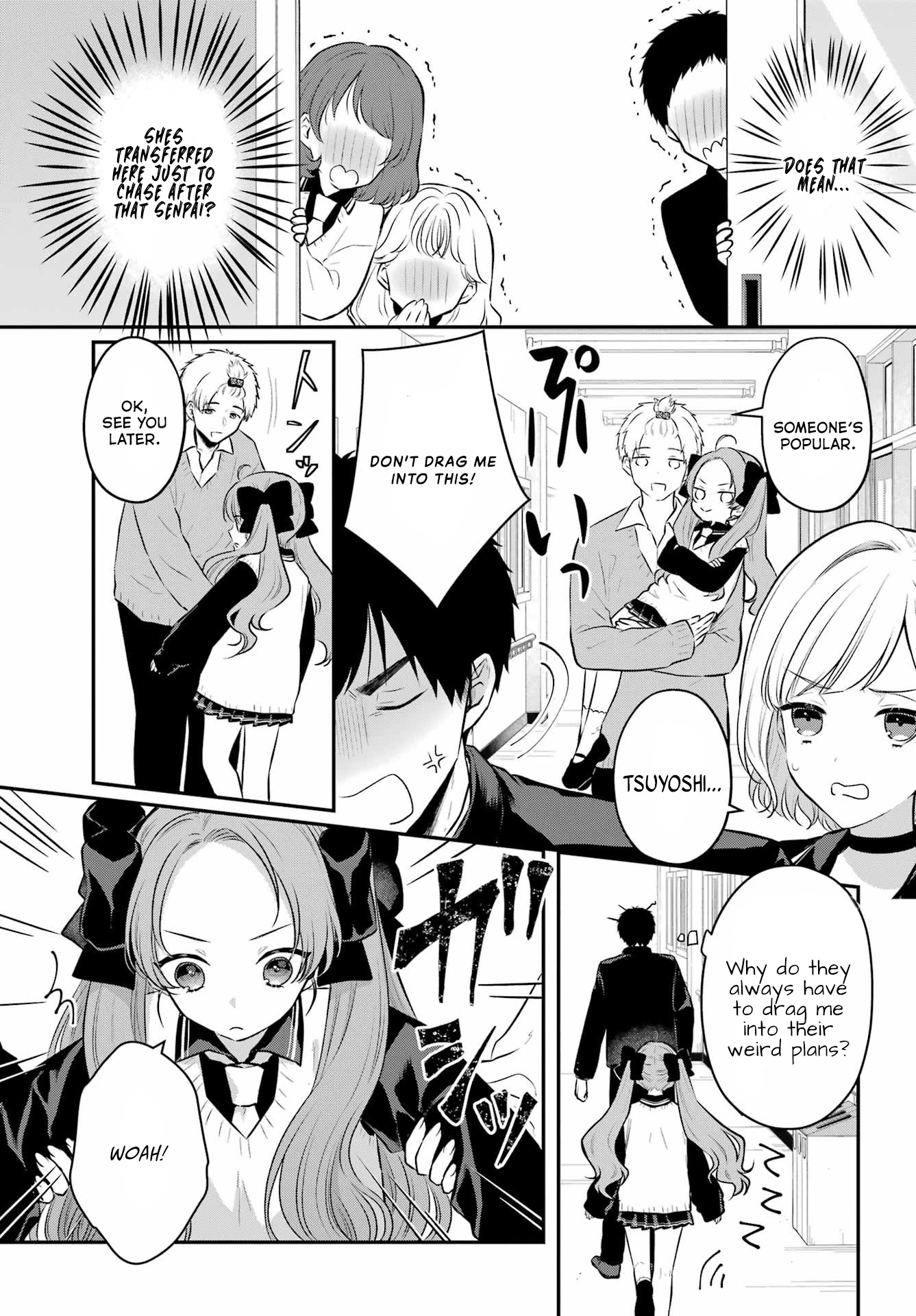 Seriously Dating A Succubus Chapter 8 #7