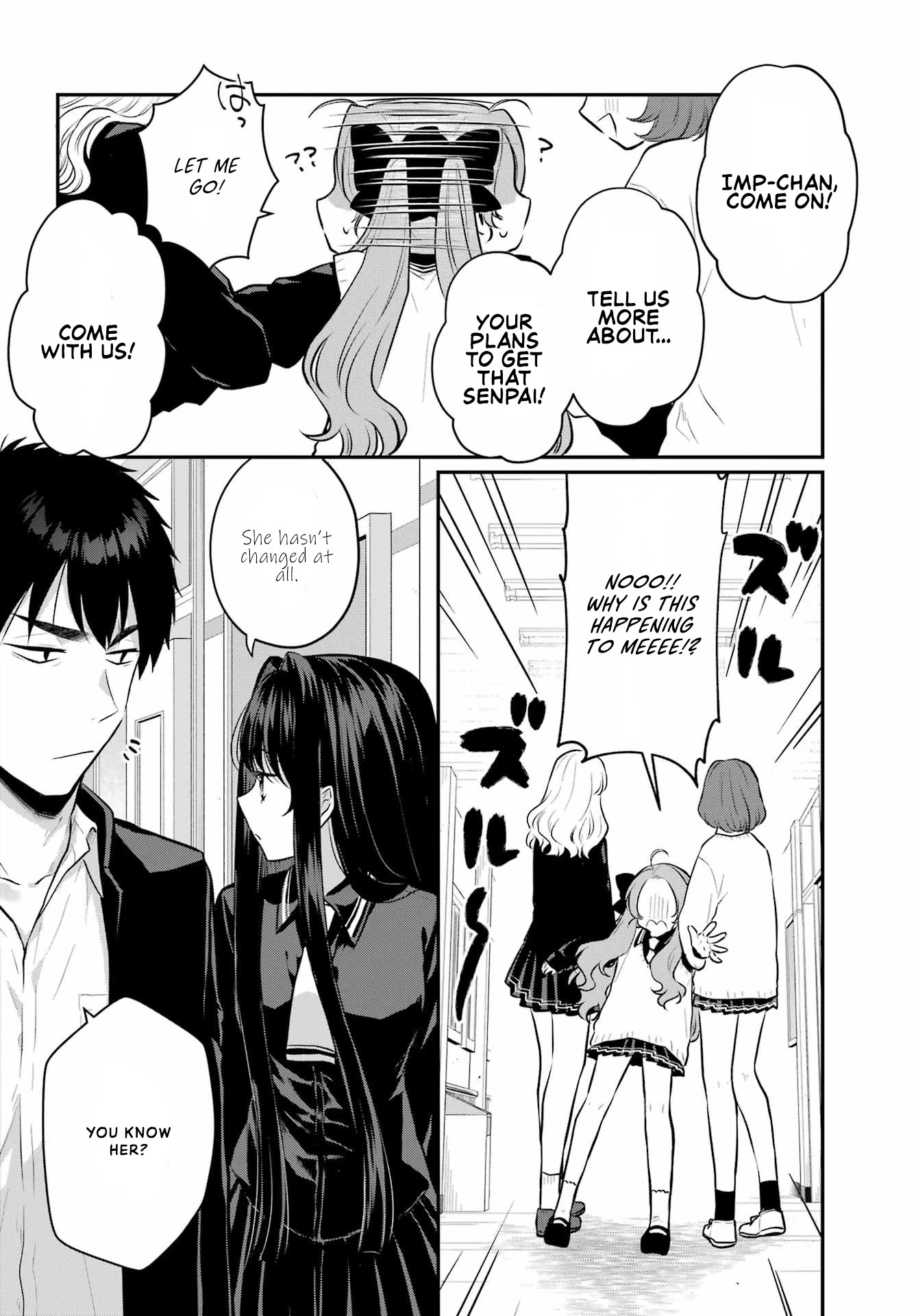 Seriously Dating A Succubus Chapter 8 #8