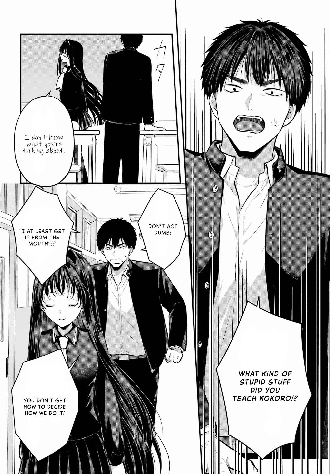Seriously Dating A Succubus Chapter 8 #18