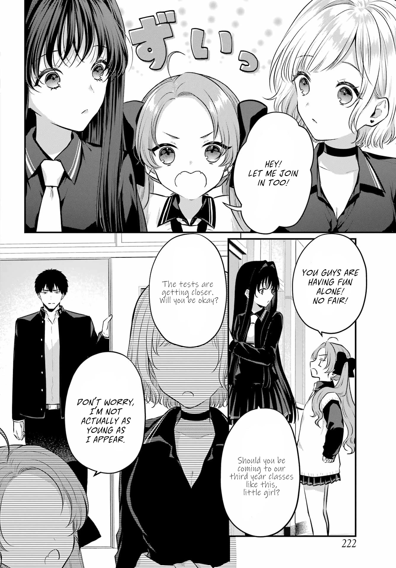 Seriously Dating A Succubus Chapter 8 #28