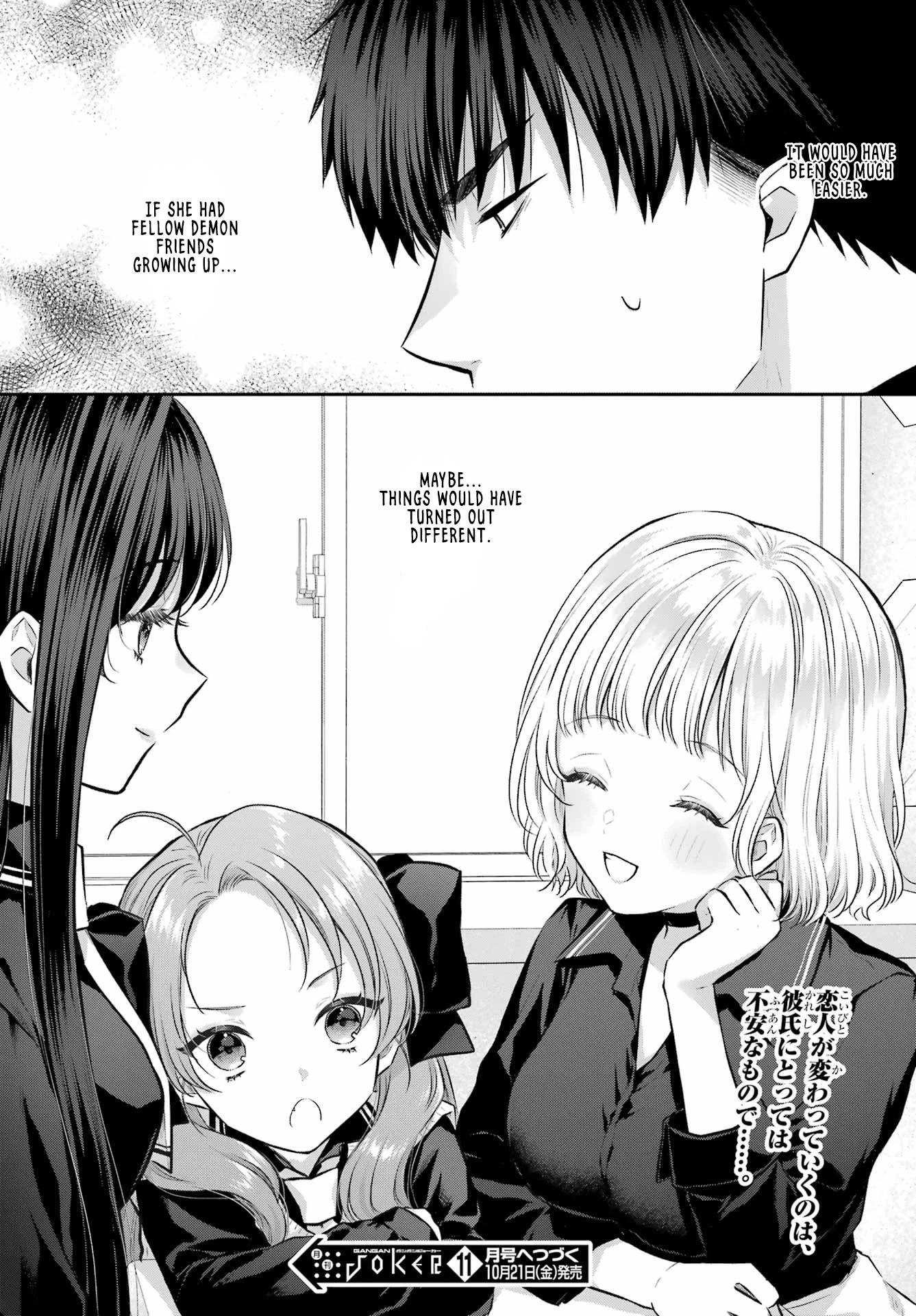 Seriously Dating A Succubus Chapter 8 #30
