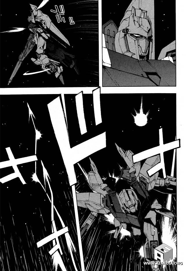 Kidou Senshi Gundam U.c. 0094 - Across The Sky Chapter 1 #5