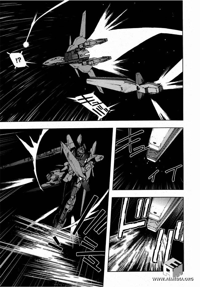 Kidou Senshi Gundam U.c. 0094 - Across The Sky Chapter 1 #13