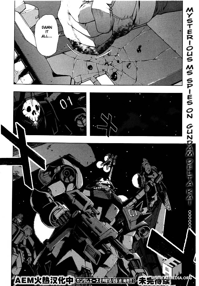 Kidou Senshi Gundam U.c. 0094 - Across The Sky Chapter 1 #29