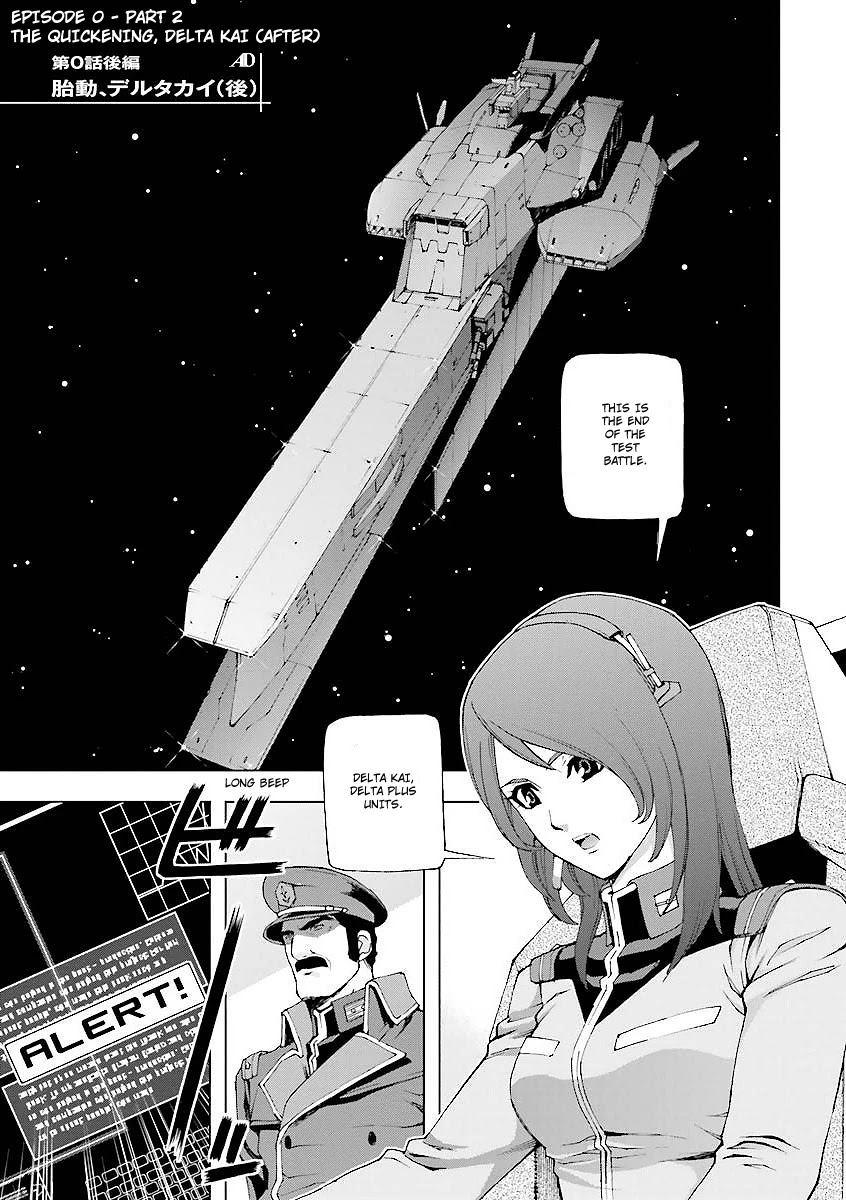 Kidou Senshi Gundam U.c. 0094 - Across The Sky Chapter 0.2 #1