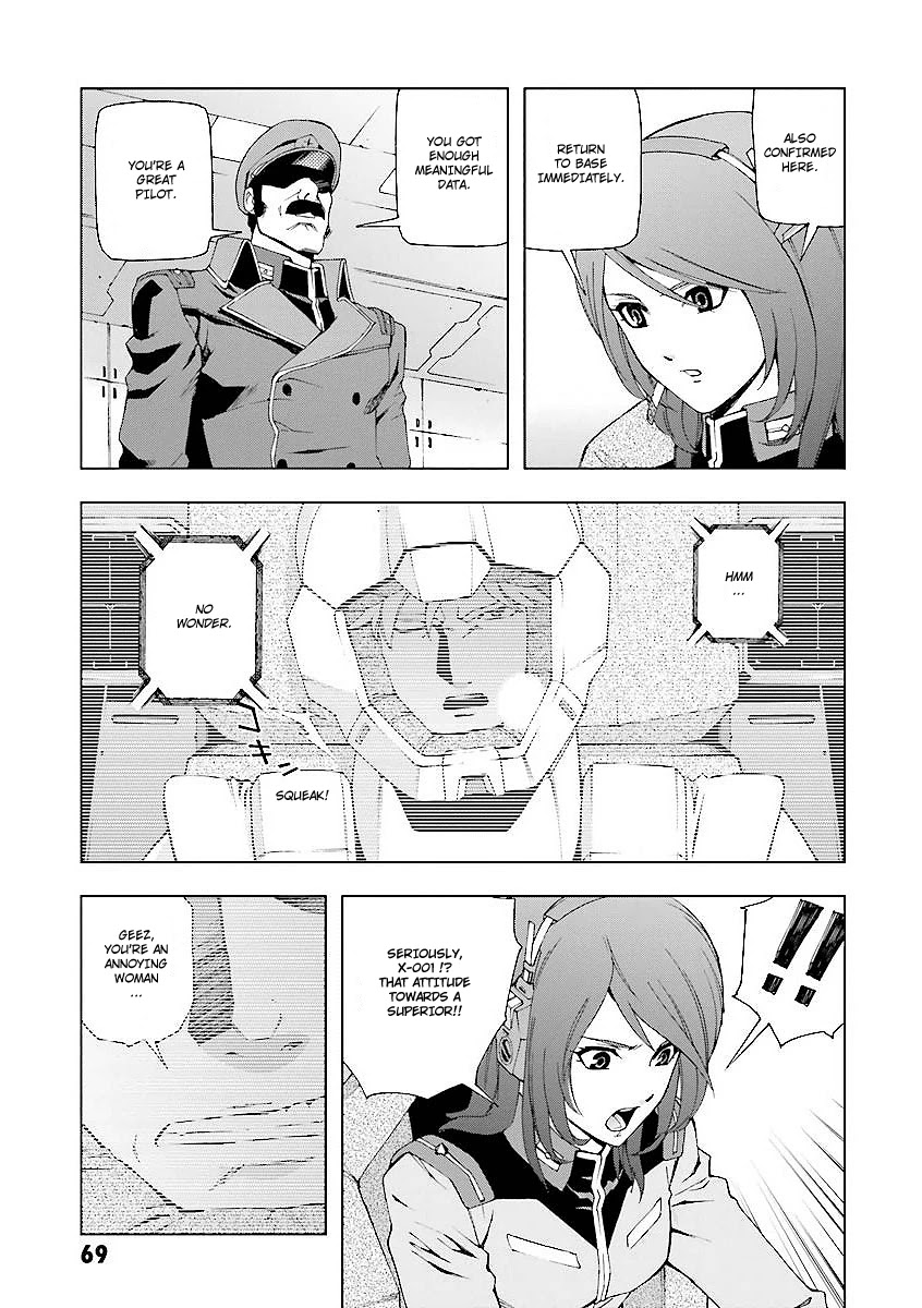 Kidou Senshi Gundam U.c. 0094 - Across The Sky Chapter 0.2 #32