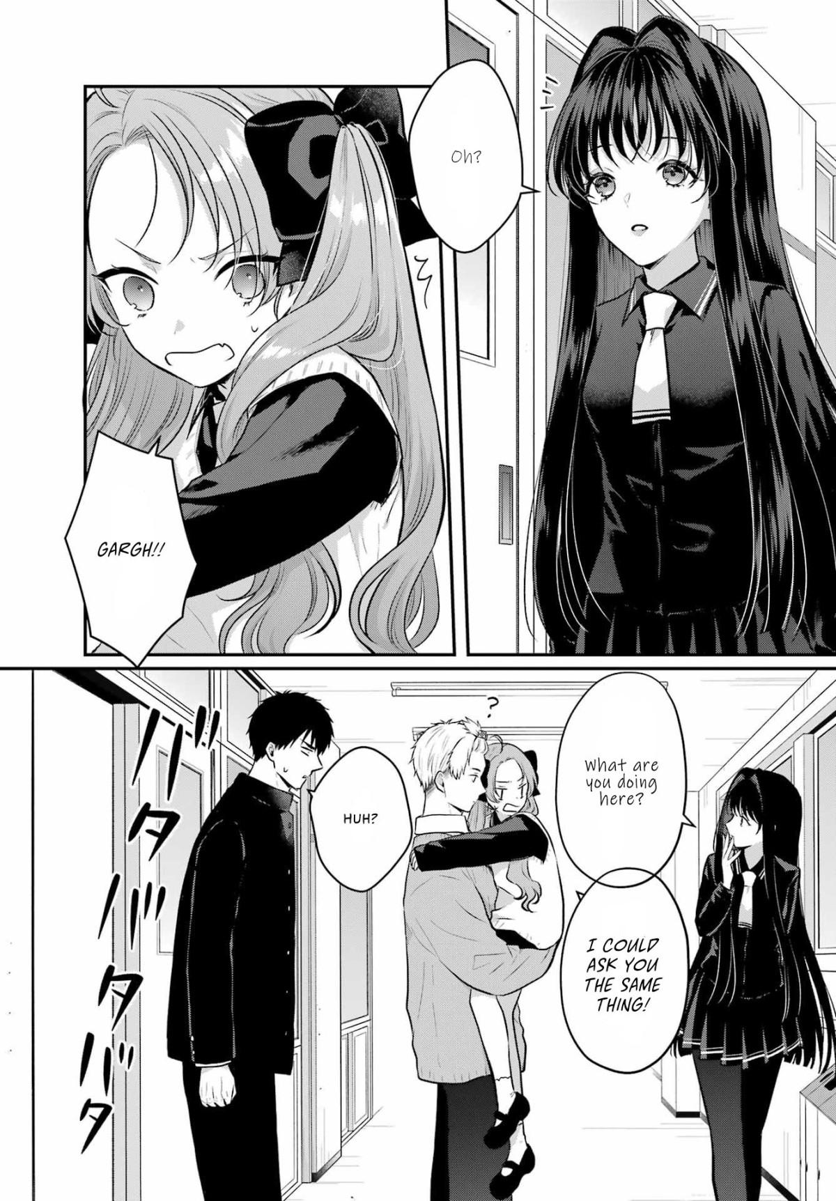 Seriously Dating A Succubus Chapter 7 #27