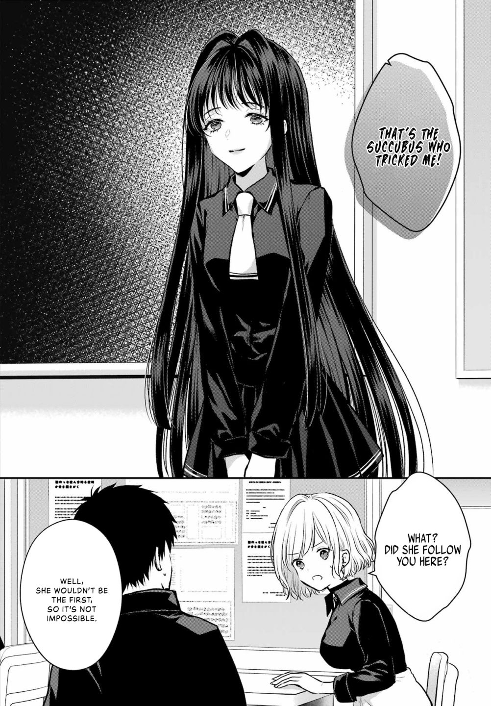 Seriously Dating A Succubus Chapter 4 #2