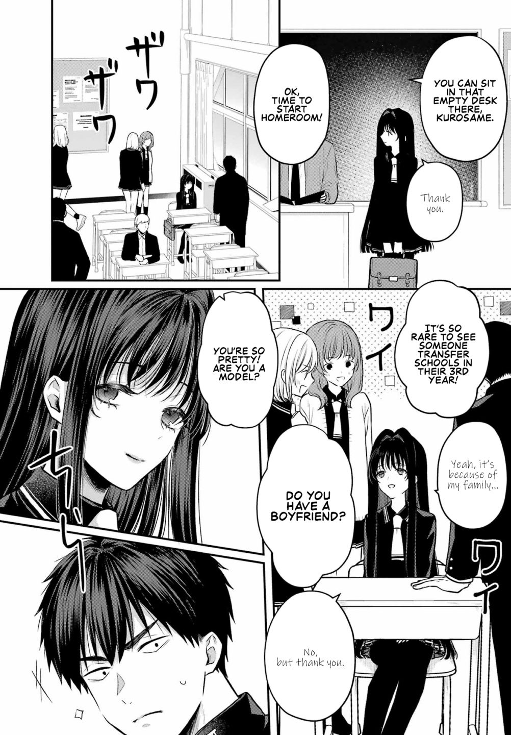 Seriously Dating A Succubus Chapter 4 #3