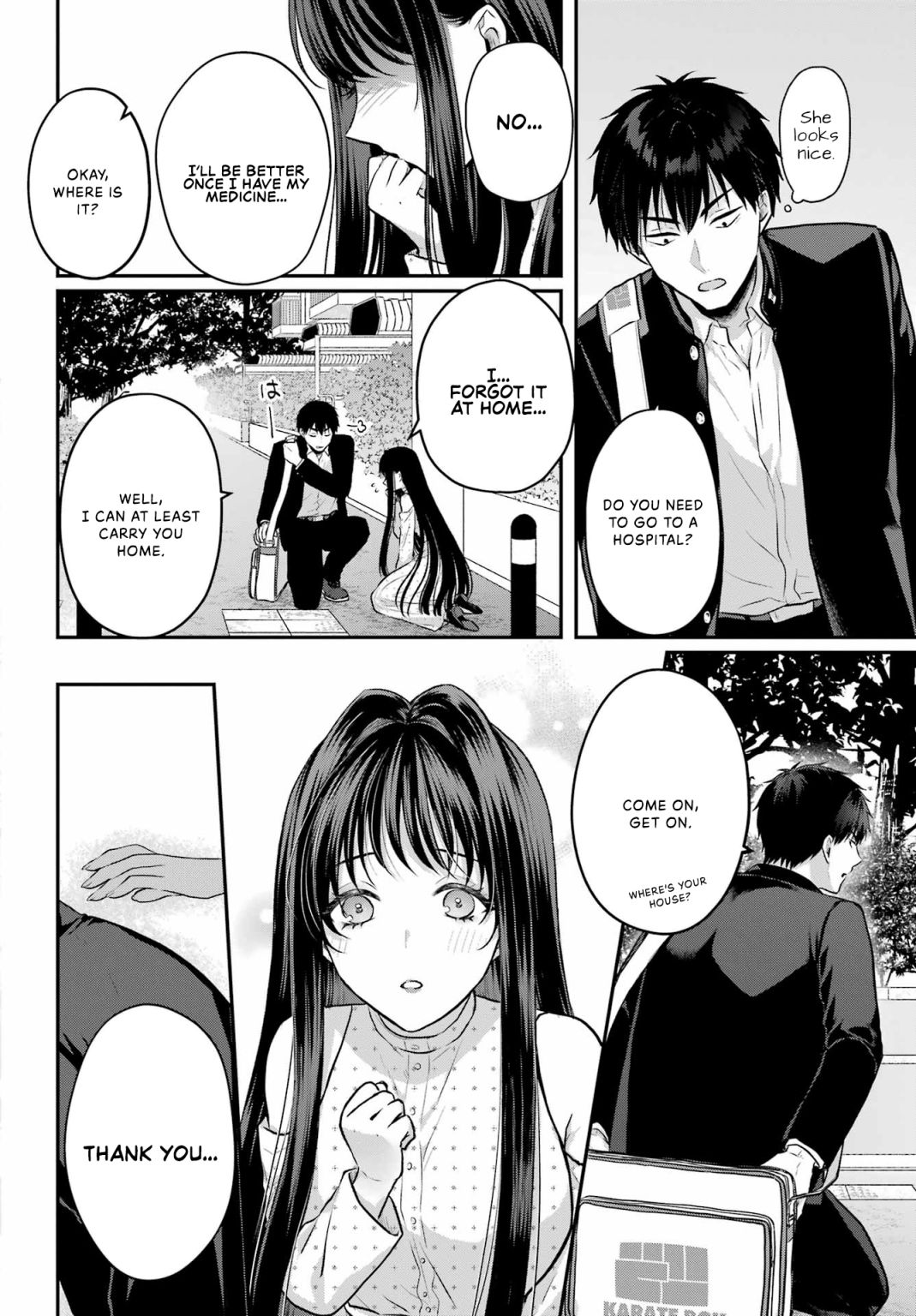 Seriously Dating A Succubus Chapter 3 #4