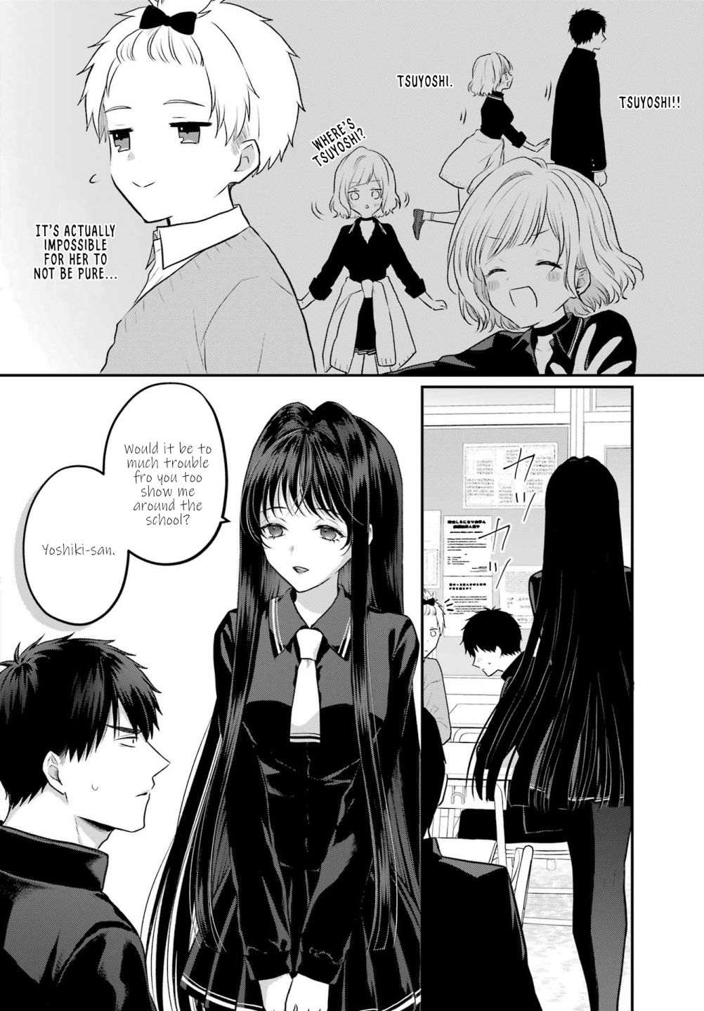 Seriously Dating A Succubus Chapter 4 #6