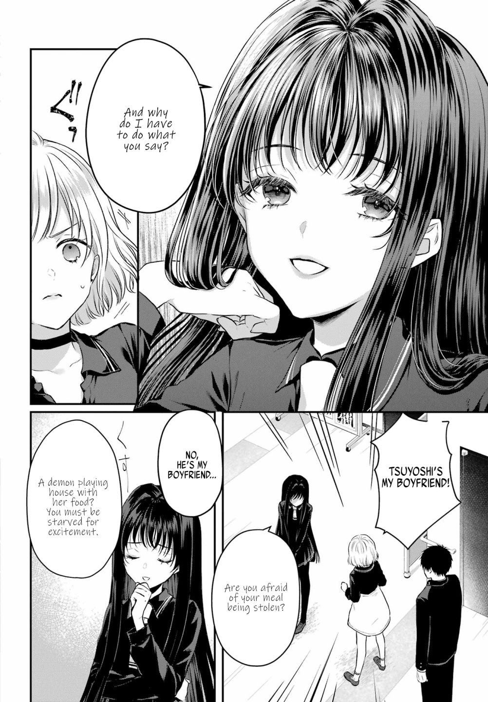 Seriously Dating A Succubus Chapter 4 #10