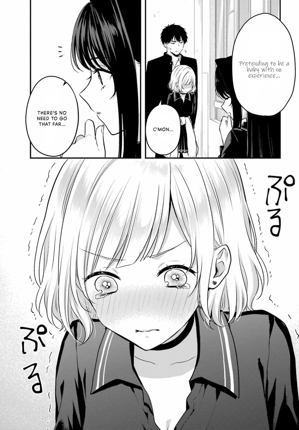 Seriously Dating A Succubus Chapter 4 #15