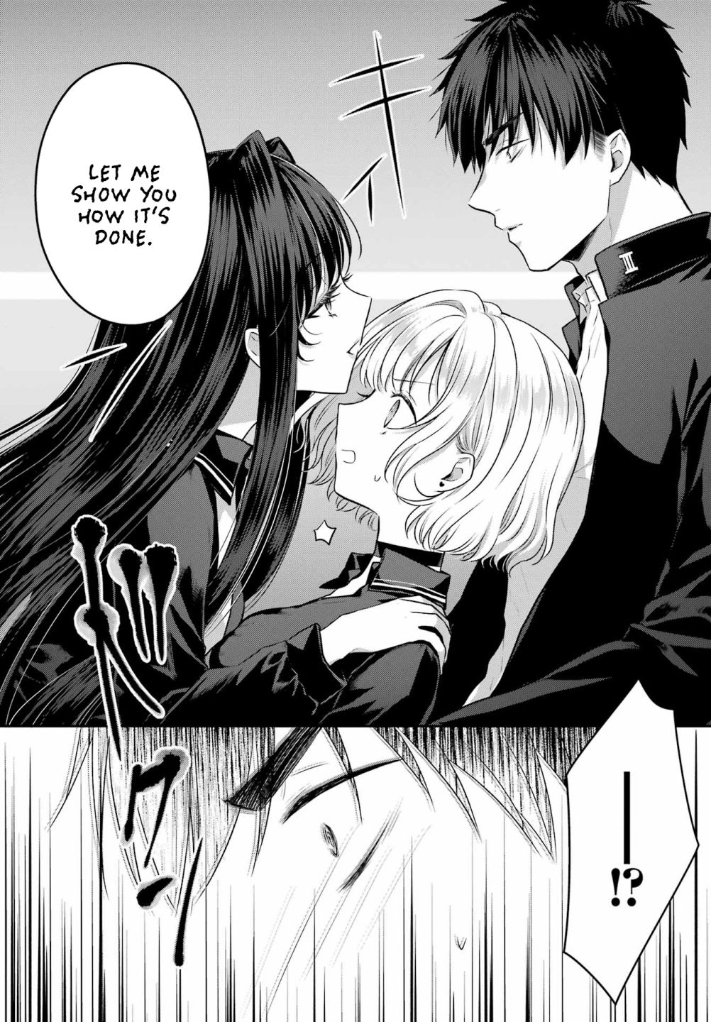 Seriously Dating A Succubus Chapter 4 #17