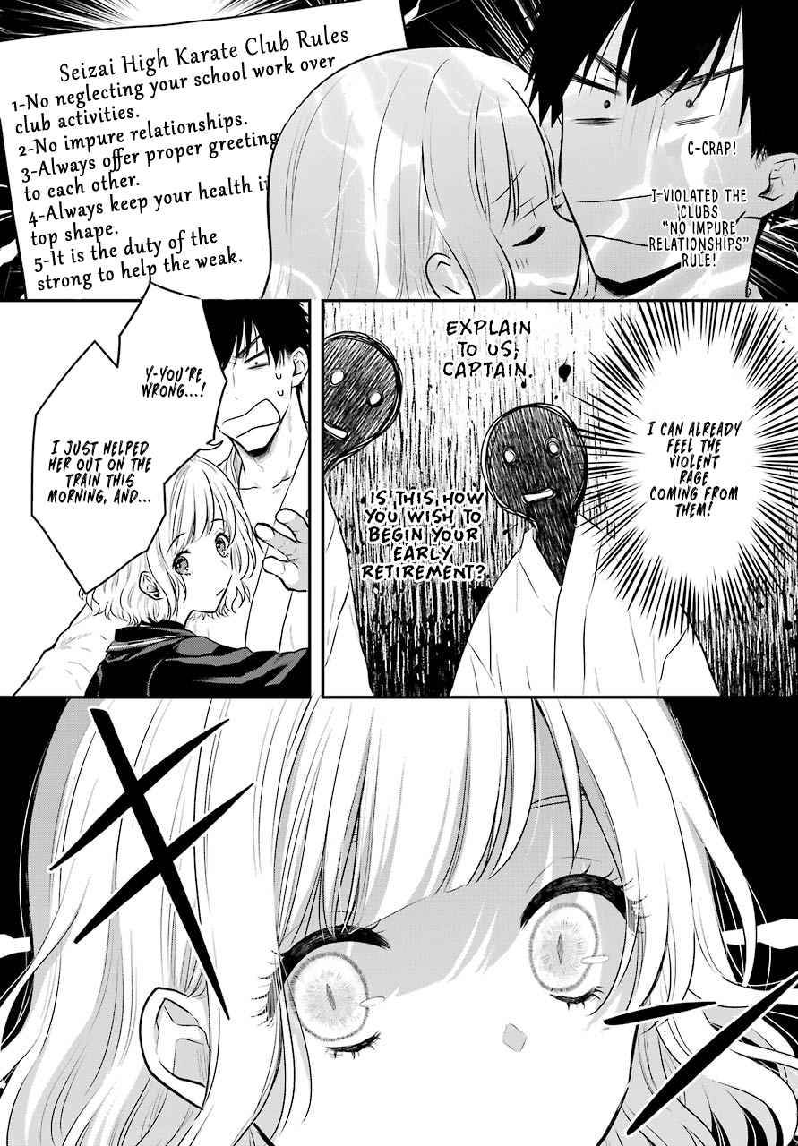Seriously Dating A Succubus Chapter 1 #12