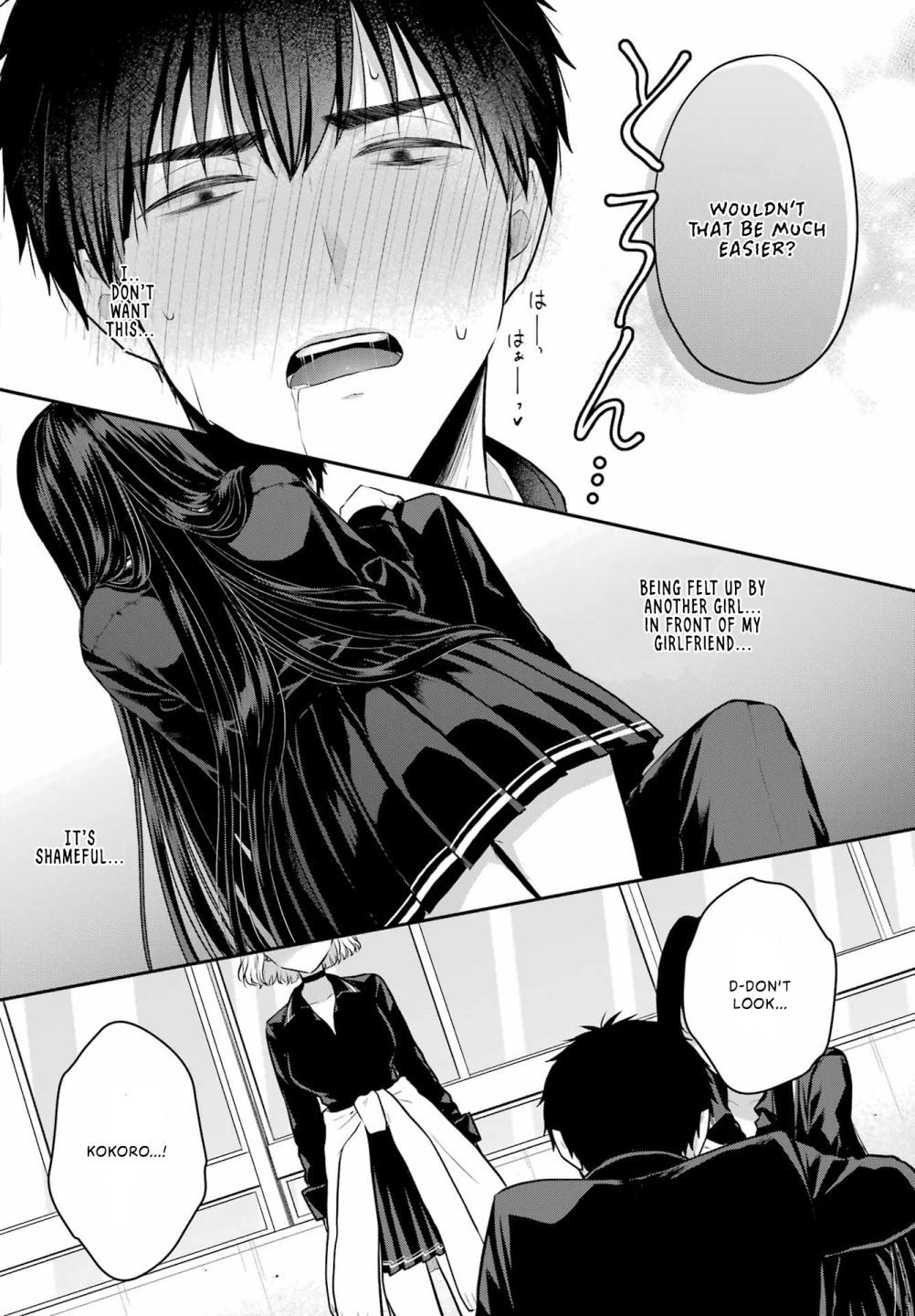 Seriously Dating A Succubus Chapter 4 #20