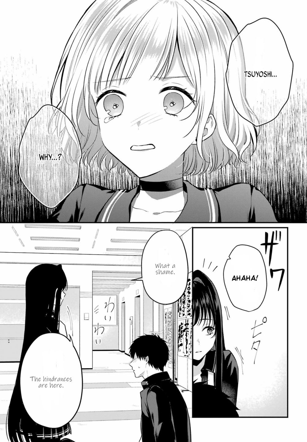 Seriously Dating A Succubus Chapter 4 #21