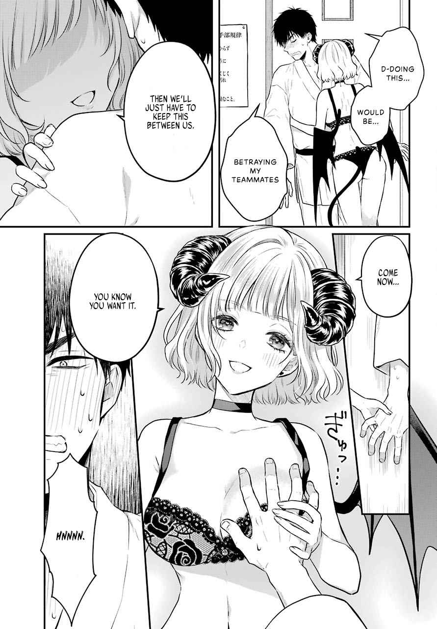 Seriously Dating A Succubus Chapter 1 #18