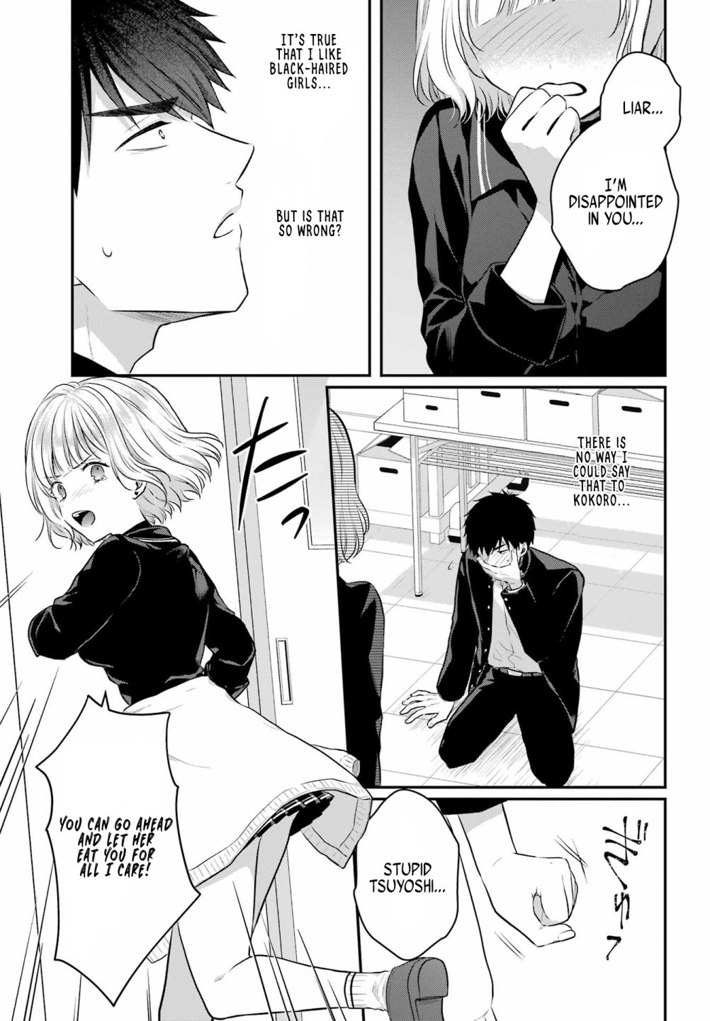 Seriously Dating A Succubus Chapter 4 #29