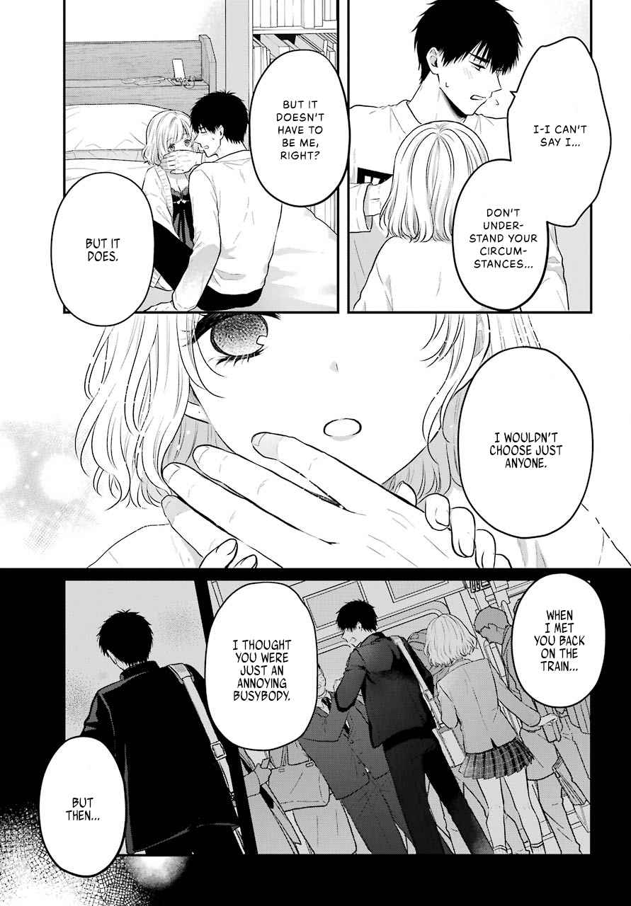 Seriously Dating A Succubus Chapter 1 #39