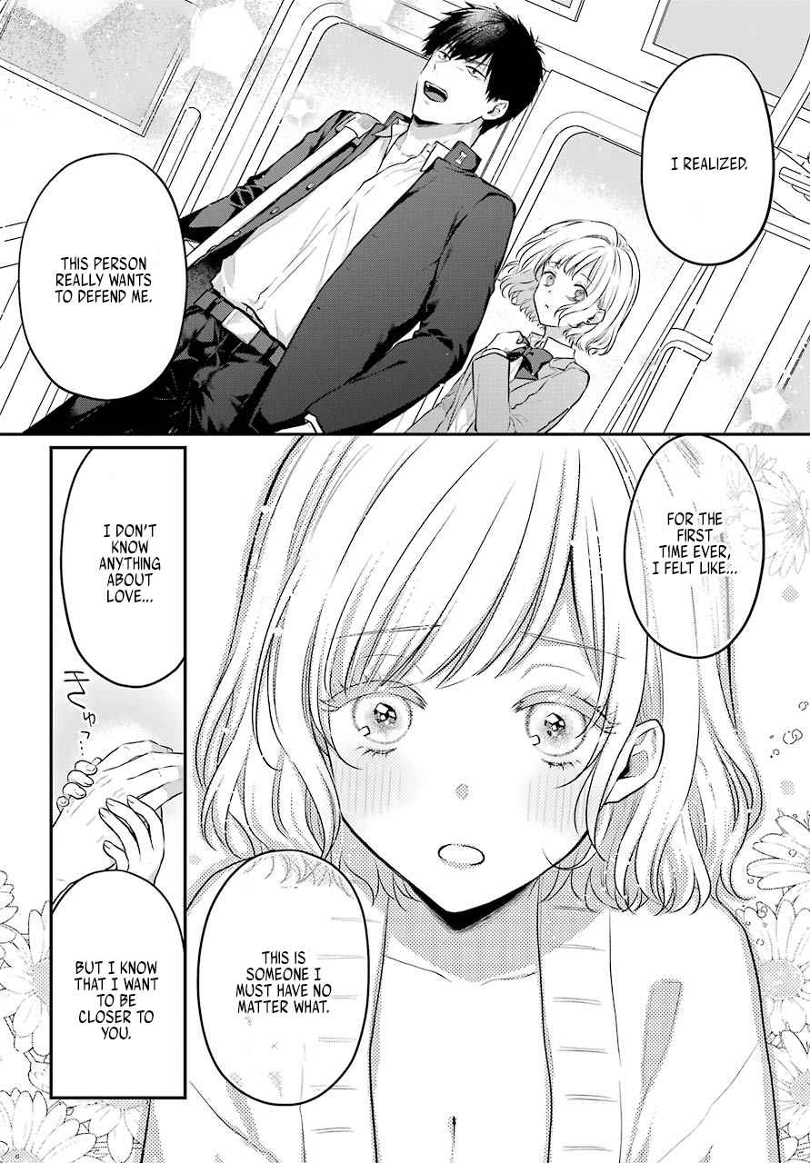 Seriously Dating A Succubus Chapter 1 #40