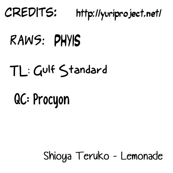 Lemonade (Shioya Teruko) Chapter 8 #9