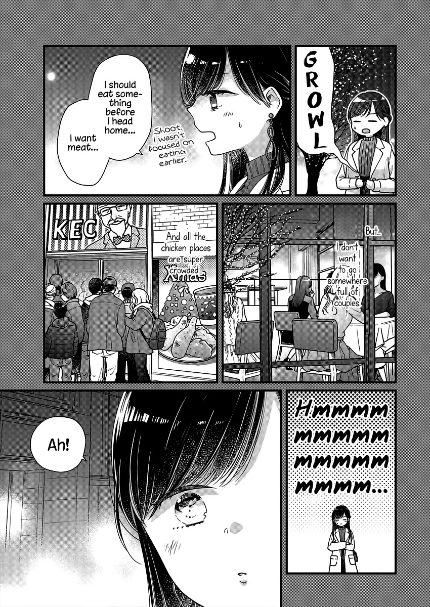 Minna Watashi No Hara No Naka Chapter 4 #9