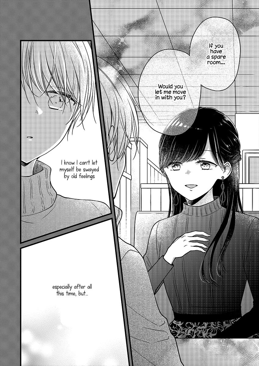 Minna Watashi No Hara No Naka Chapter 4 #18