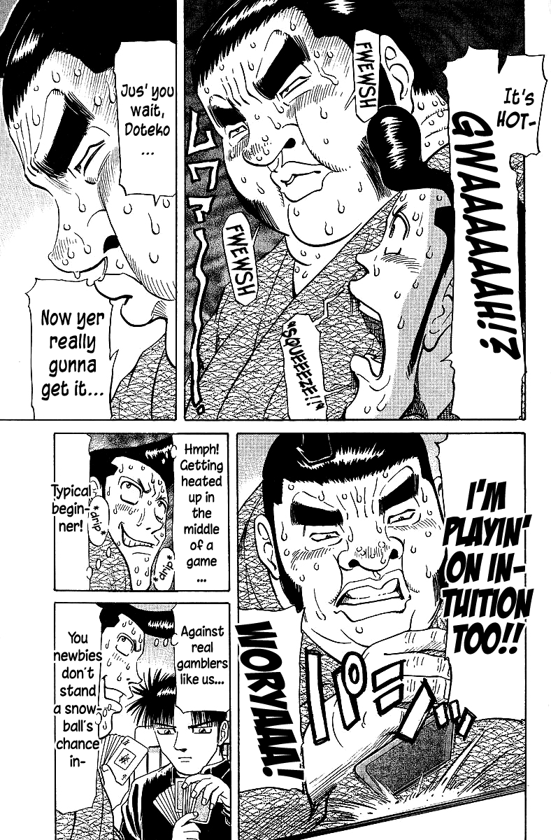 Tetsuya - Jansei To Yobareta Otoko Chapter 68 #11