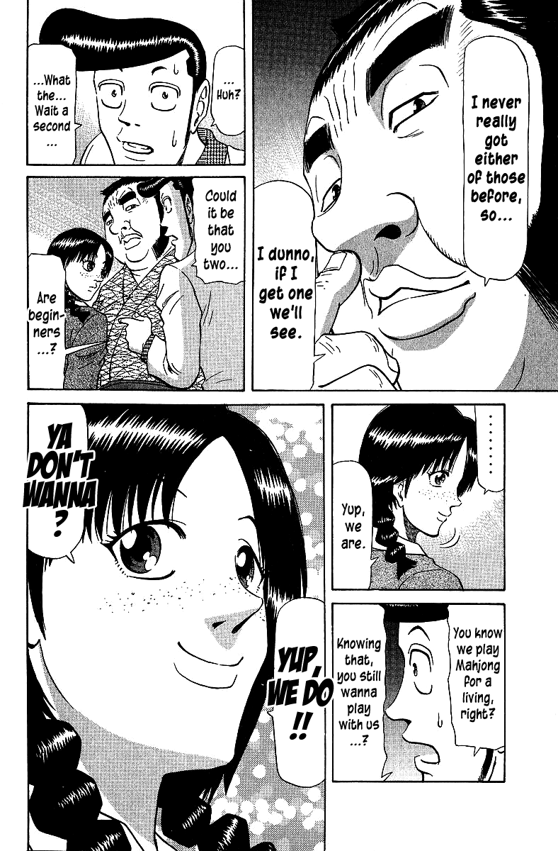 Tetsuya - Jansei To Yobareta Otoko Chapter 67 #15