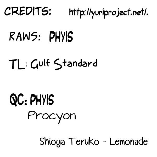 Lemonade (Shioya Teruko) Chapter 5 #9