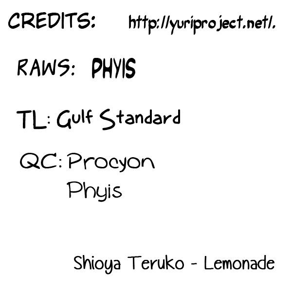 Lemonade (Shioya Teruko) Chapter 3 #9