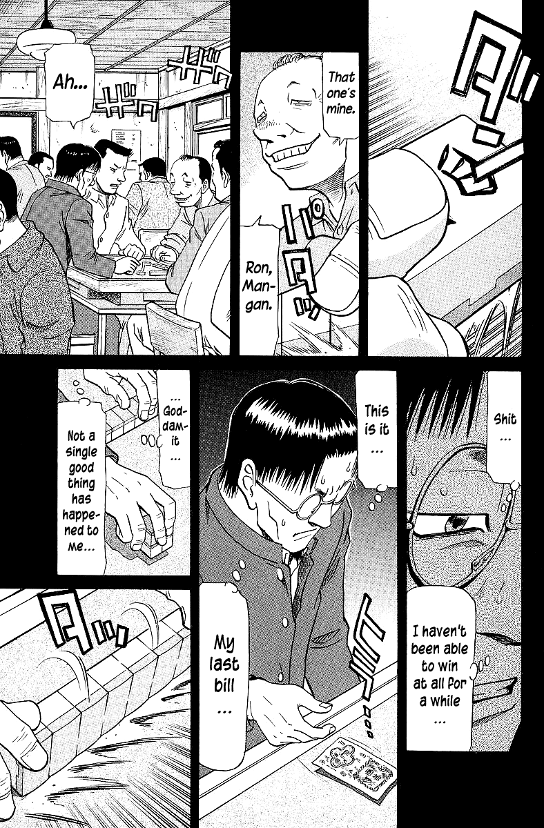 Tetsuya - Jansei To Yobareta Otoko Chapter 64 #11