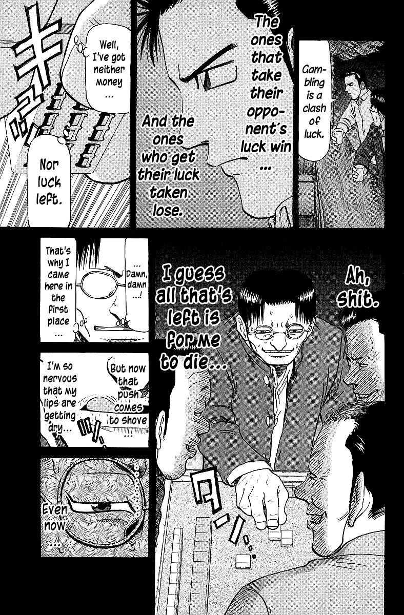 Tetsuya - Jansei To Yobareta Otoko Chapter 64 #13