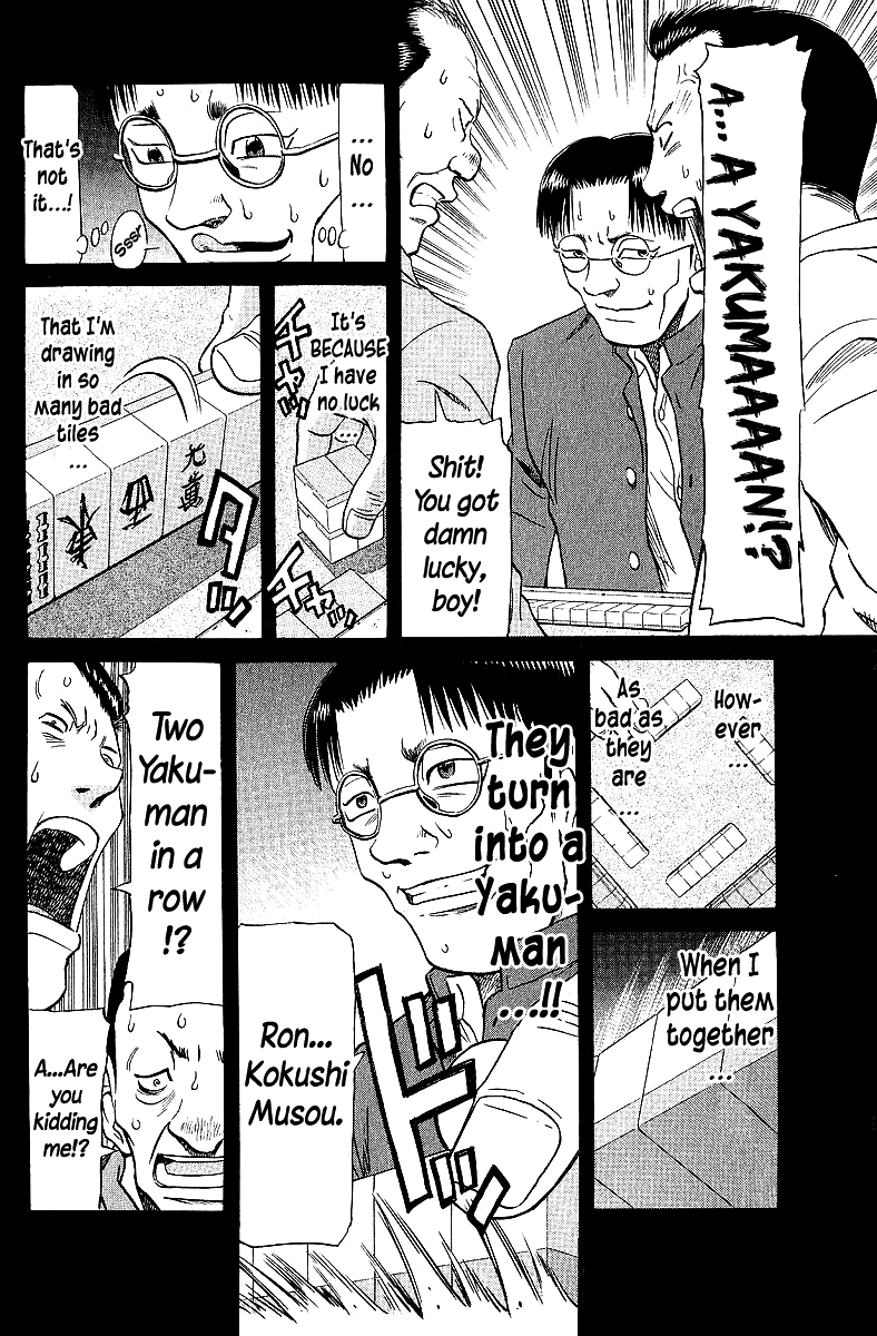 Tetsuya - Jansei To Yobareta Otoko Chapter 64 #16