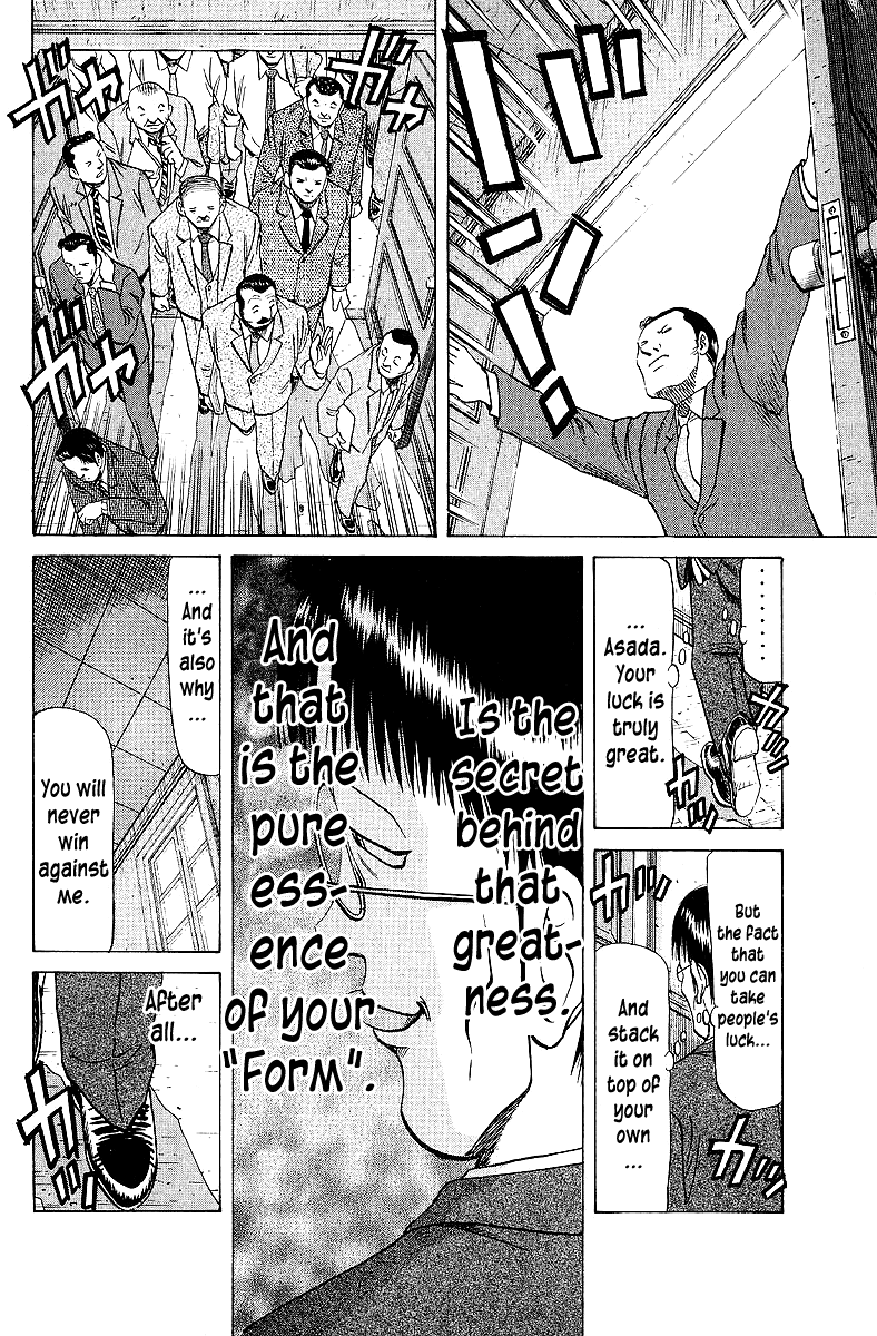 Tetsuya - Jansei To Yobareta Otoko Chapter 64 #18