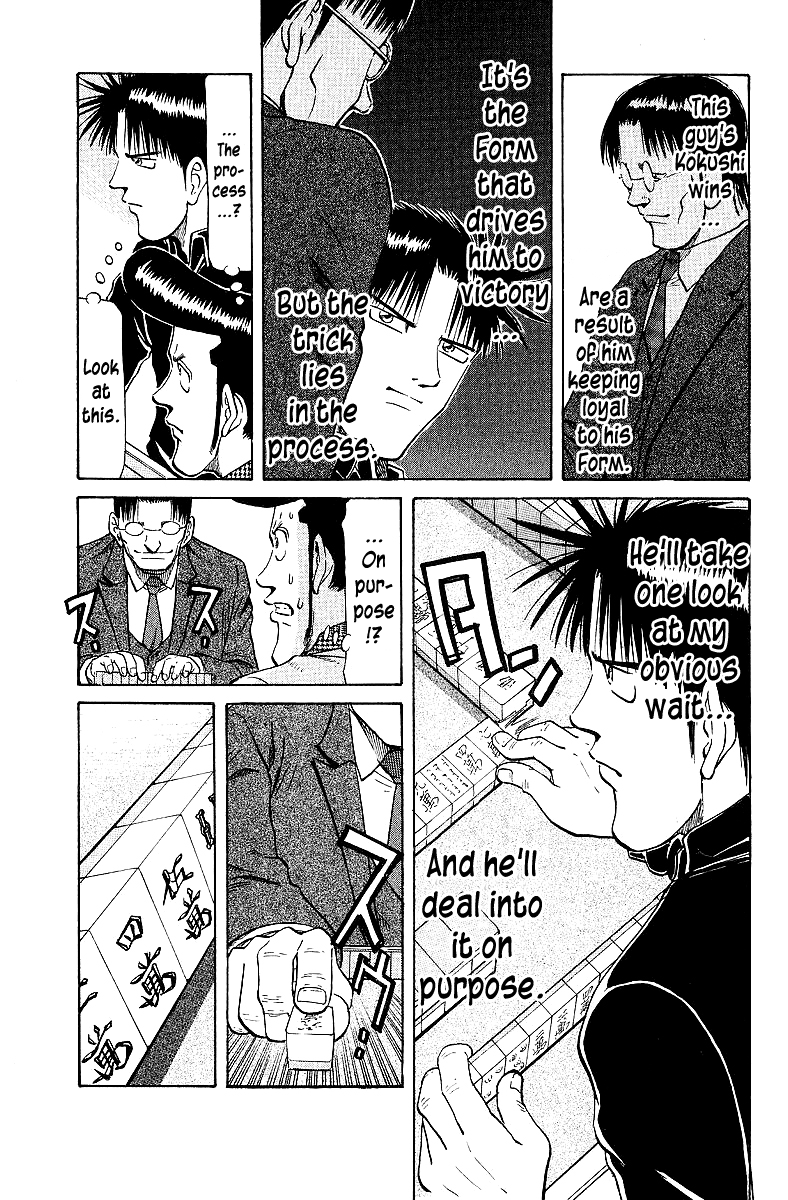 Tetsuya - Jansei To Yobareta Otoko Chapter 63 #7