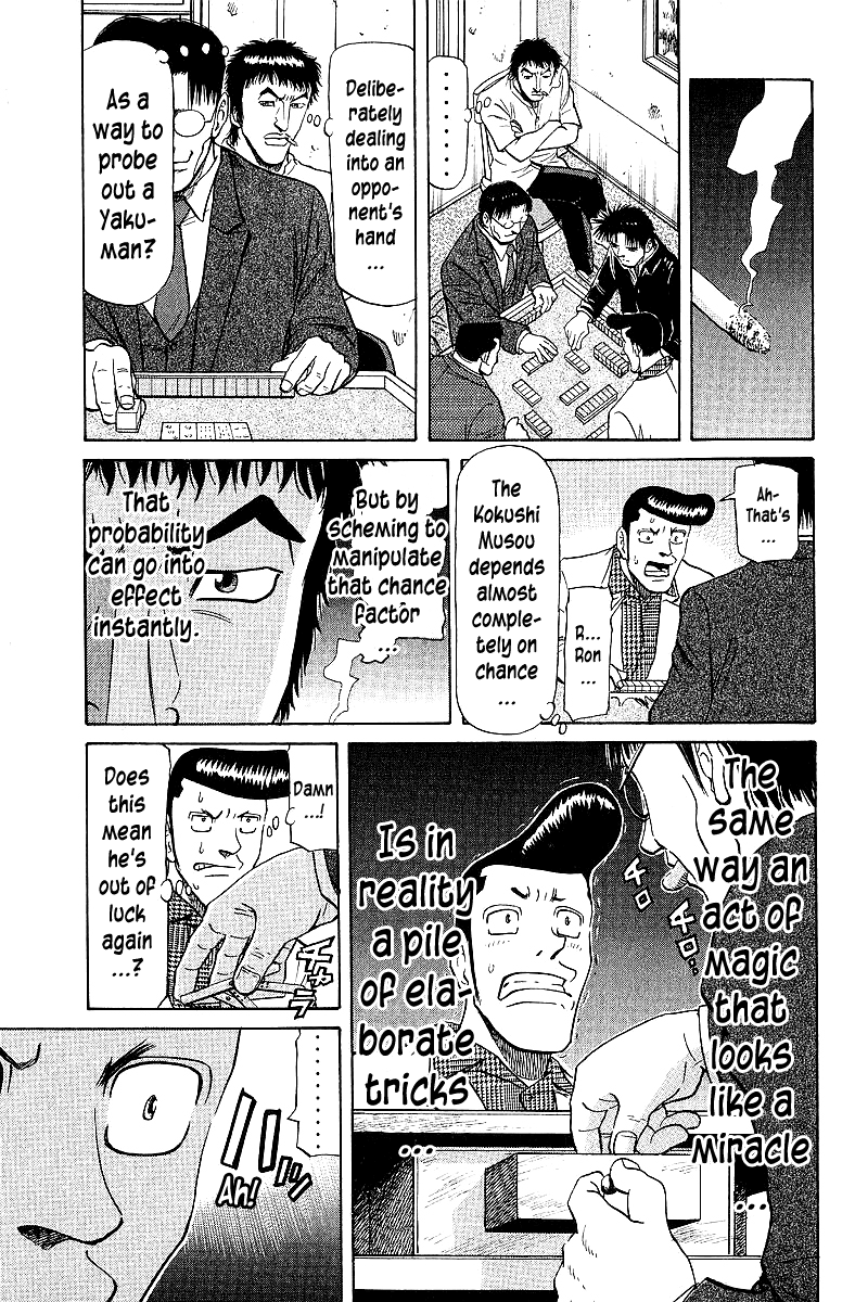 Tetsuya - Jansei To Yobareta Otoko Chapter 63 #11
