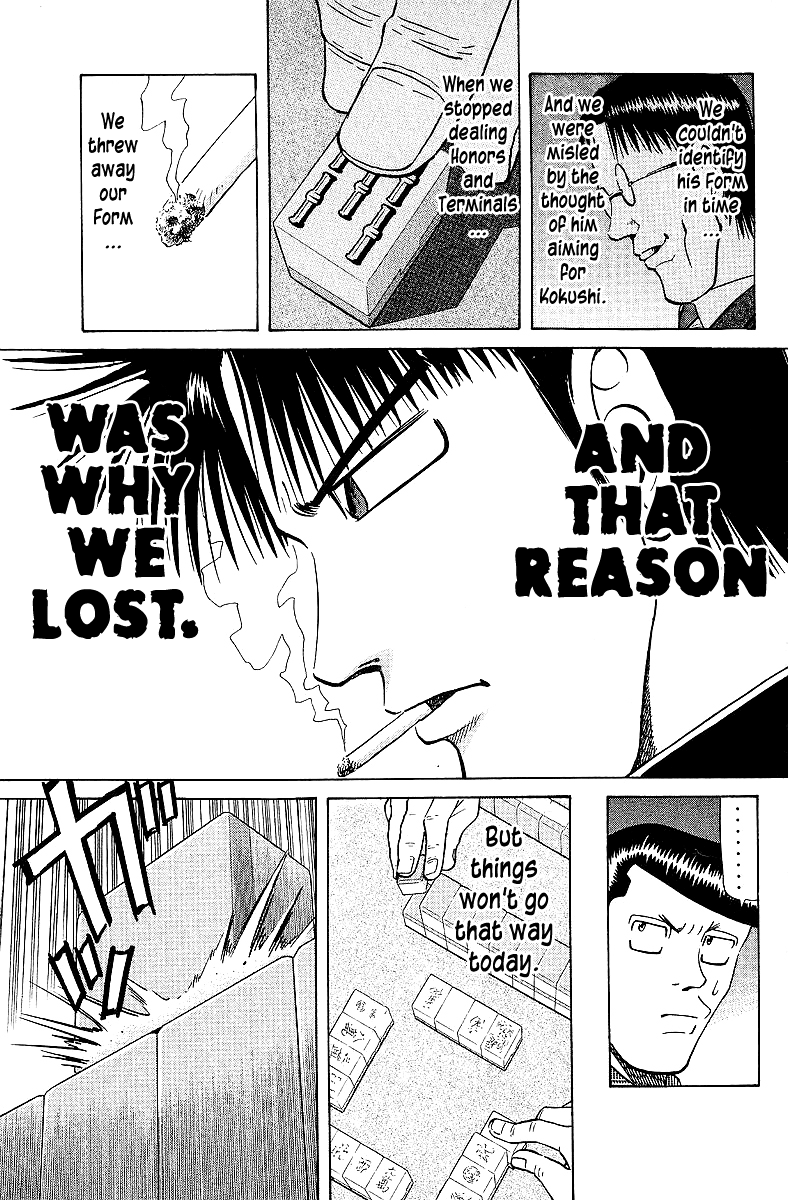 Tetsuya - Jansei To Yobareta Otoko Chapter 63 #13