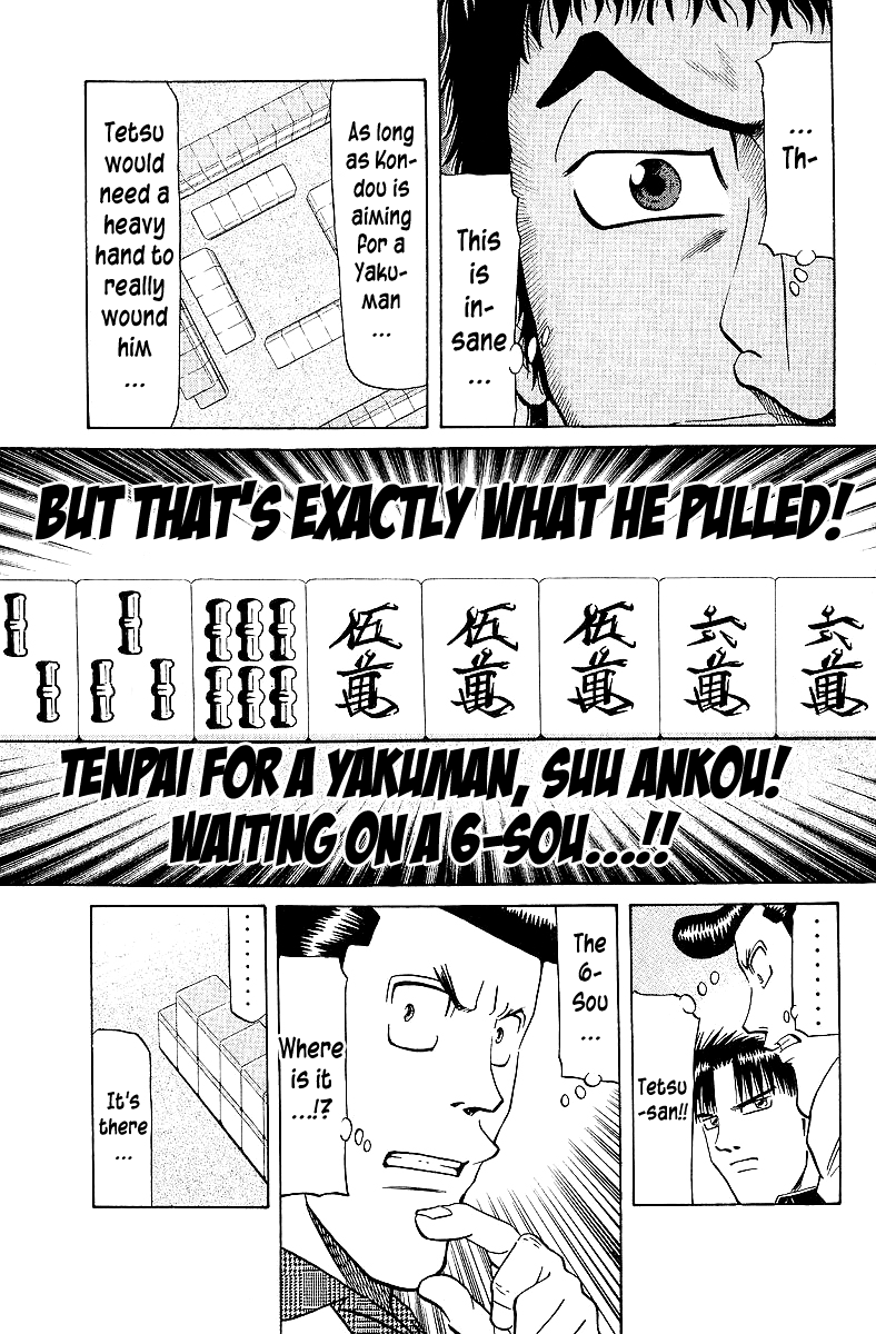 Tetsuya - Jansei To Yobareta Otoko Chapter 63 #17