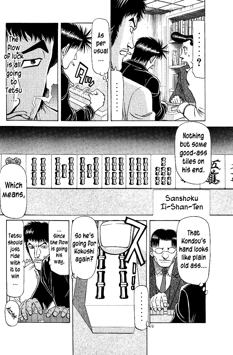 Tetsuya - Jansei To Yobareta Otoko Chapter 65 #4