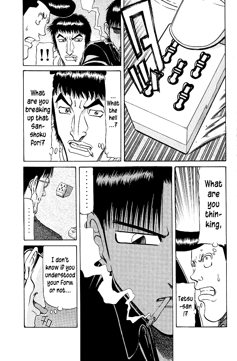 Tetsuya - Jansei To Yobareta Otoko Chapter 65 #5