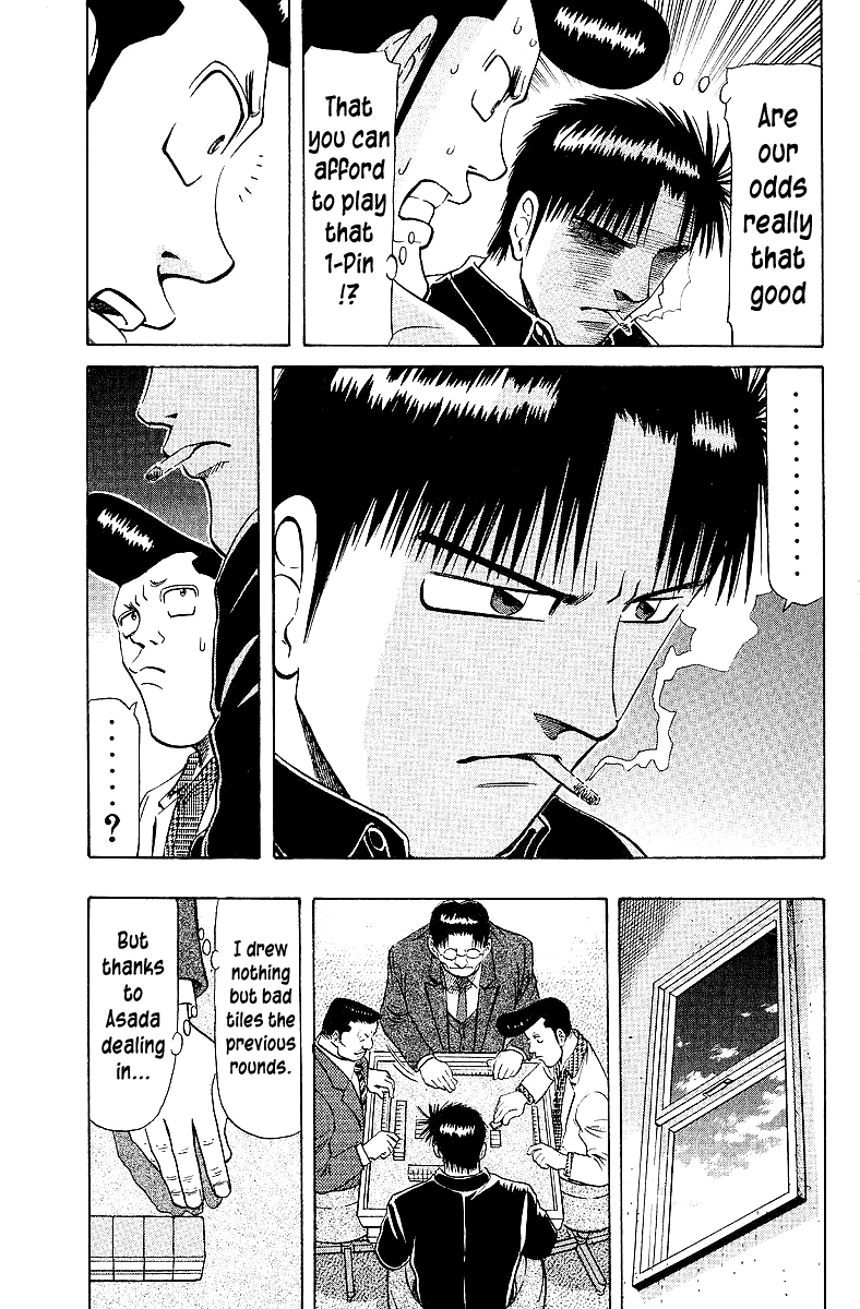 Tetsuya - Jansei To Yobareta Otoko Chapter 65 #15