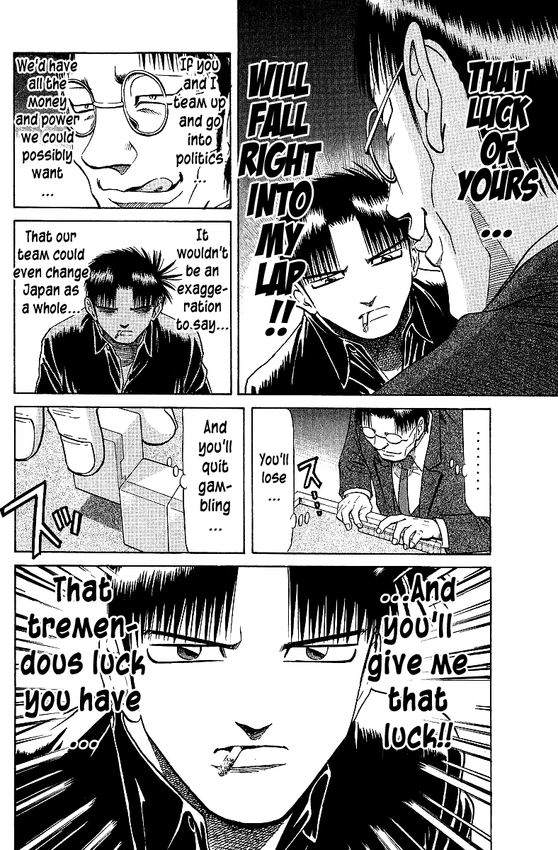 Tetsuya - Jansei To Yobareta Otoko Chapter 65 #18