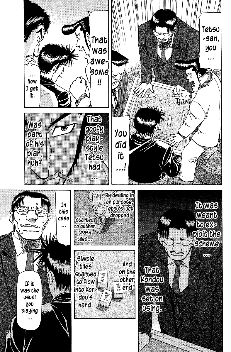 Tetsuya - Jansei To Yobareta Otoko Chapter 65 #21