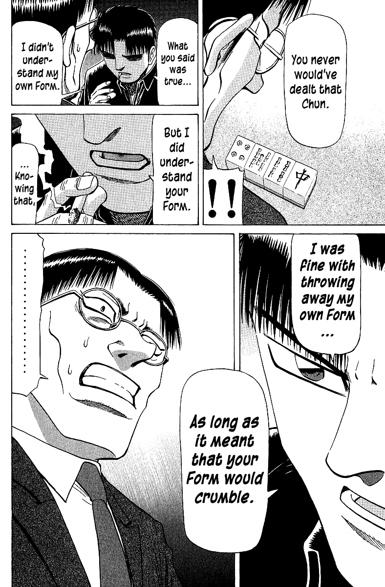 Tetsuya - Jansei To Yobareta Otoko Chapter 65 #22