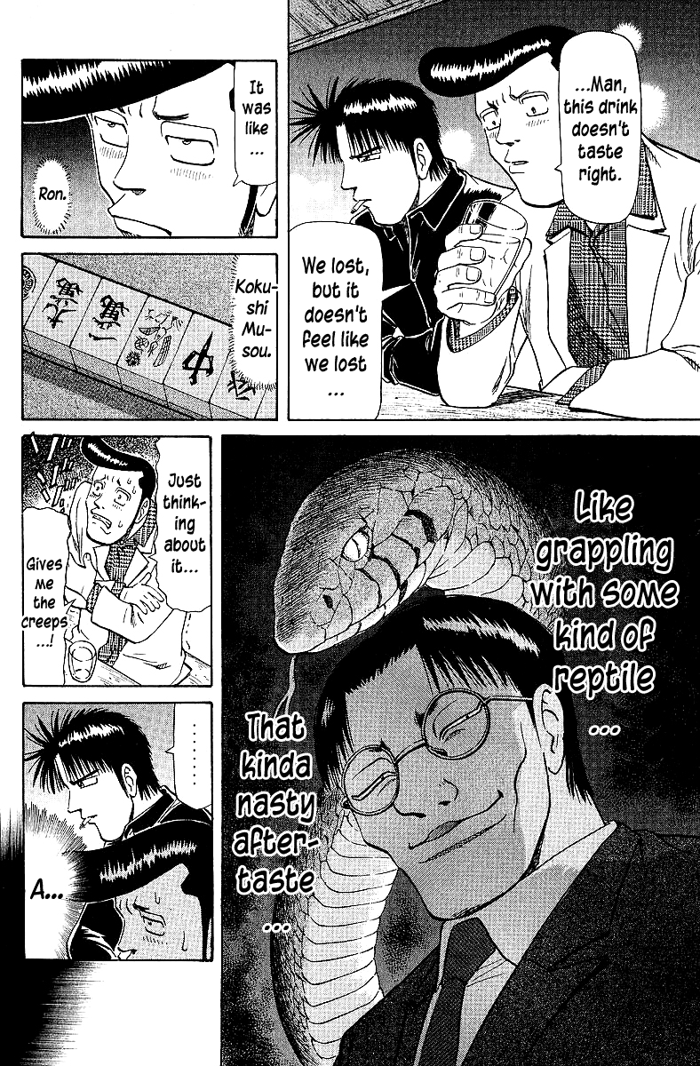 Tetsuya - Jansei To Yobareta Otoko Chapter 62 #2