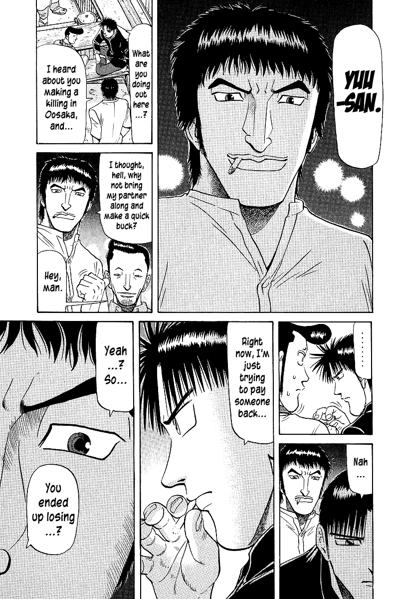 Tetsuya - Jansei To Yobareta Otoko Chapter 62 #5