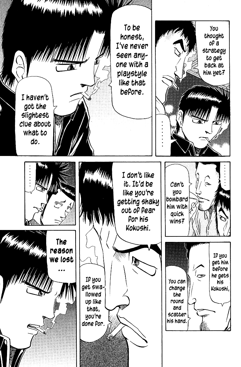 Tetsuya - Jansei To Yobareta Otoko Chapter 62 #7