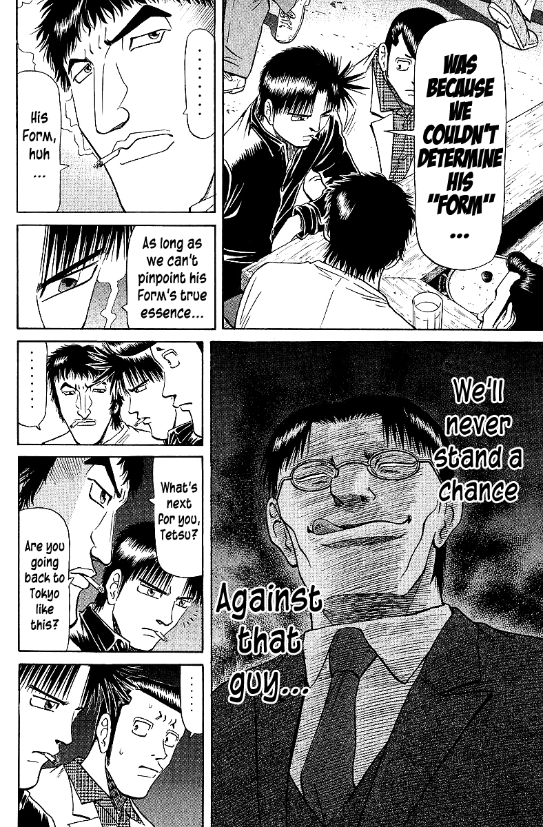 Tetsuya - Jansei To Yobareta Otoko Chapter 62 #8